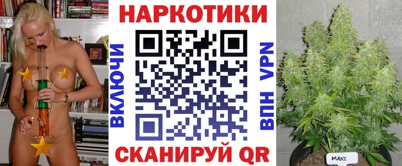 Купить Гашиш  СОЛЬ  Мефедрон  Cocaine  Малаховка