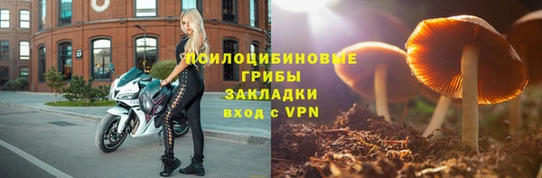 гидропоника Заволжье