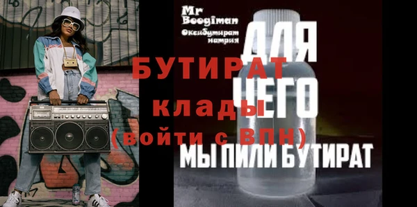 гидропоника Заволжье