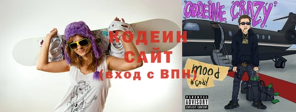 дистиллят марихуана Заводоуковск