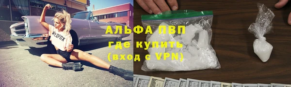 гидропоника Заволжье