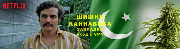 гидропоника Заволжье