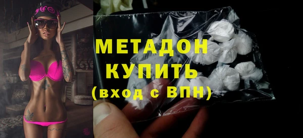 гидропоника Заволжье
