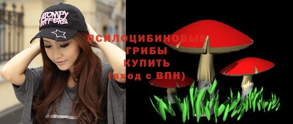 гидропоника Заволжье