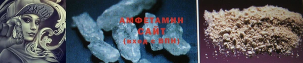 гидропоника Заволжье