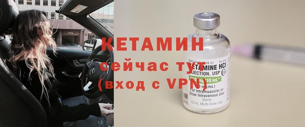 прущие крисы Заволжск