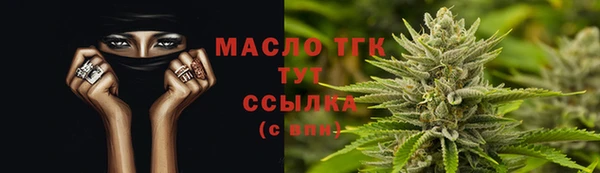 гидропоника Заволжье
