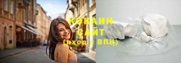 амфетамин Елизово