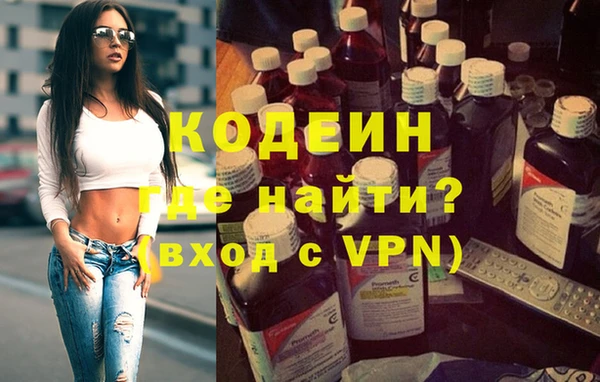 гидропоника Заволжье