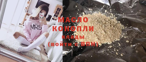 прущие крисы Заволжск