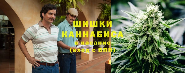 гидропоника Заволжье