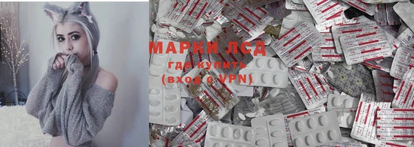 гидропоника Заволжье