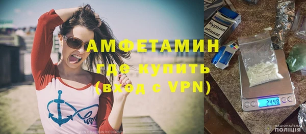 дистиллят марихуана Заводоуковск