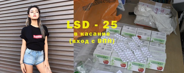 гидропоника Заволжье