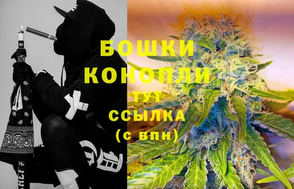 гидропоника Заволжье