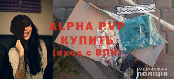 гидропоника Заволжье