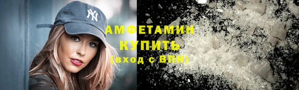 дистиллят марихуана Заводоуковск