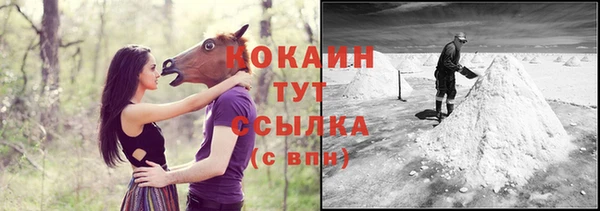 гидропоника Заволжье