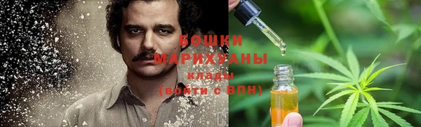 дистиллят марихуана Заводоуковск
