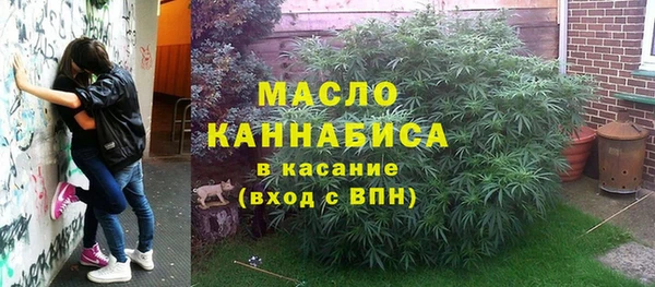 гидропоника Заволжье