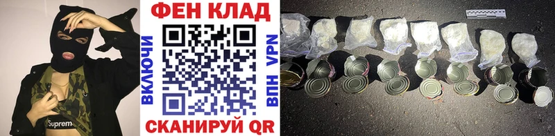 Купить где  Малаховка  Первитин Methamphetamine 