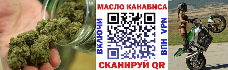 Купить где  Малаховка  ТГК Wax 